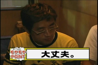 kita3_052.jpg