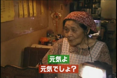 kita3_053.jpg