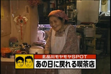 kita3_055.jpg