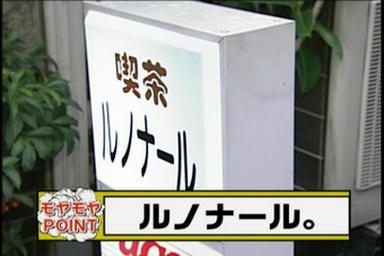 kita3_057.jpg