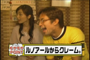 kita3_062.jpg