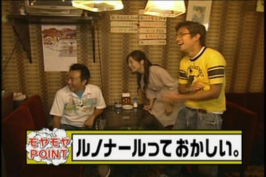 kita3_063.jpg