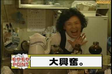 kita3_065.jpg
