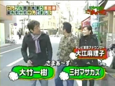 ebisu2_001.jpg