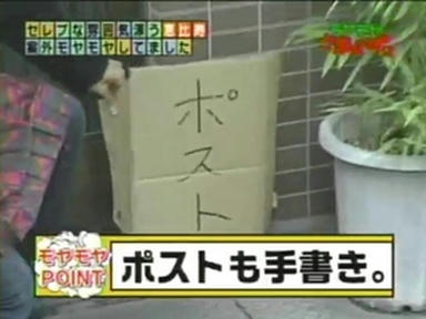 ebisu2_003.jpg
