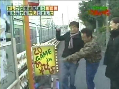 ebisu2_009.jpg