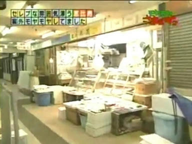 ebisu2_030.jpg