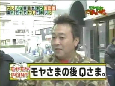ebisu2_039.jpg