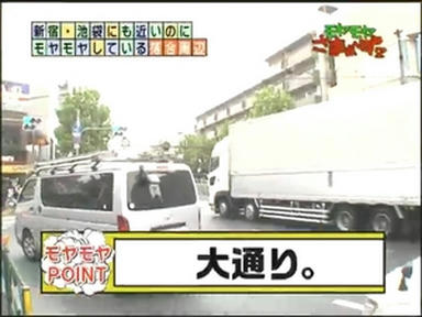 ochi1_013.jpg