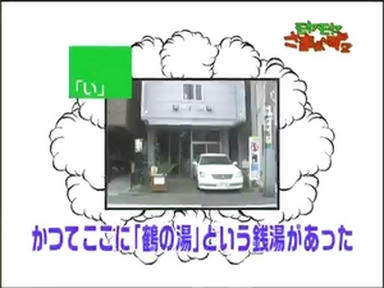 ochi2_022.jpg