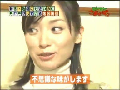 ochi3_031.jpg
