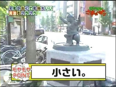 ryo1_003.jpg