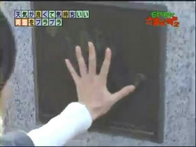 ryo1_004.jpg