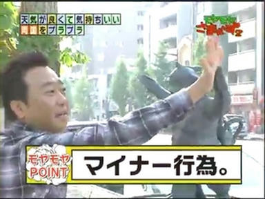 ryo1_006.jpg