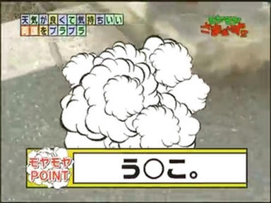 ryo1_007.jpg