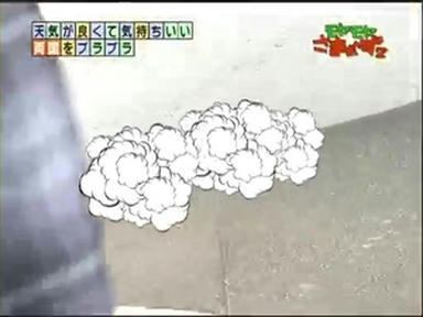 ryo1_008.jpg