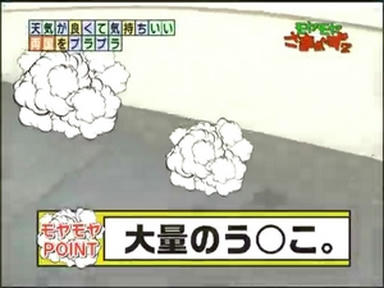 ryo1_009.jpg