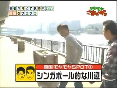ryo1_014.jpg