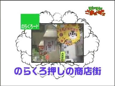 ryo1_017.jpg