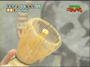 ryo1_020.jpg