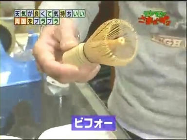 ryo1_021.jpg