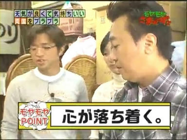 ryo1_027.jpg