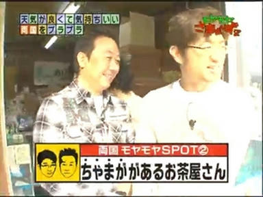ryo1_030.jpg