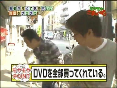ryo1_031.jpg