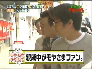 ryo1_032.jpg