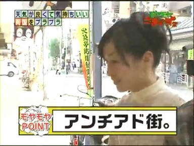 ryo1_033.jpg