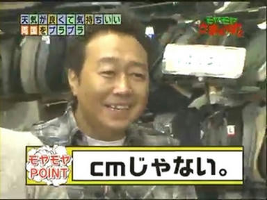 ryo1_034.jpg