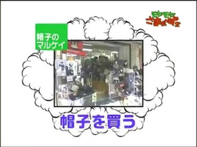 ryo1_035.jpg