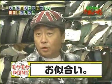 ryo1_036.jpg