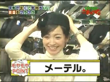 ryo1_037.jpg
