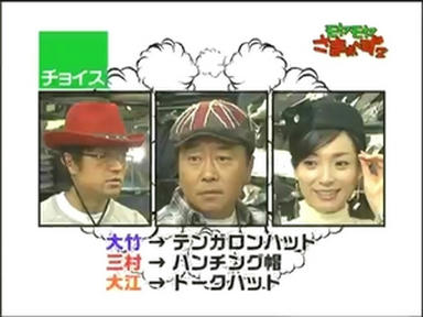 ryo1_038.jpg