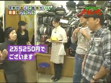 ryo1_039.jpg