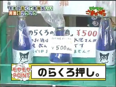 ryo1_041.jpg
