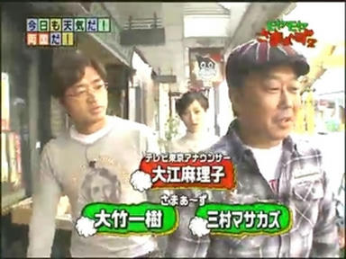 ryo2_001.jpg