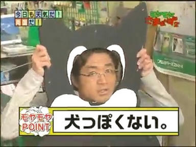 ryo2_004.jpg