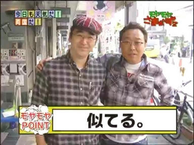 ryo2_009.jpg