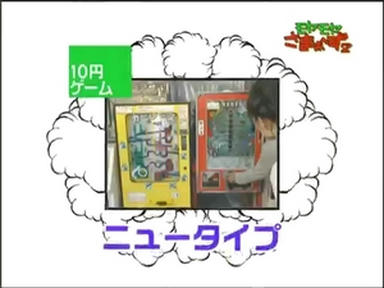 ryo2_012.jpg