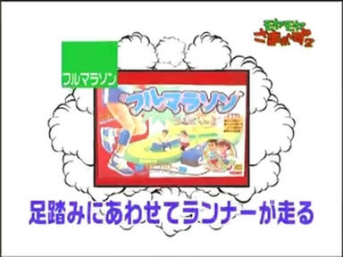 ryo2_015.jpg