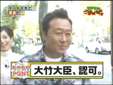 ryo2_017.jpg