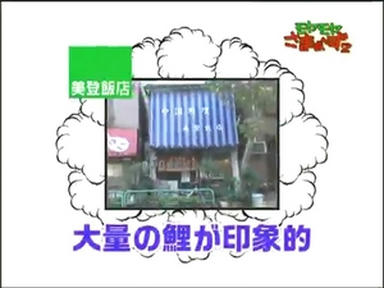ryo2_020.jpg