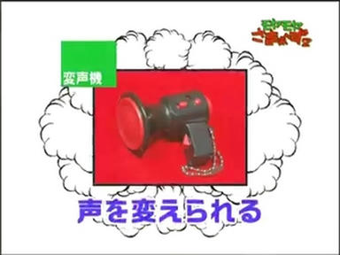 ryo2_029.jpg