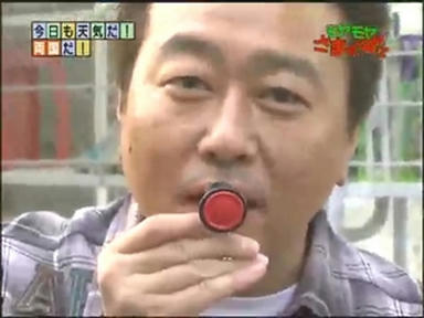 ryo2_030.jpg
