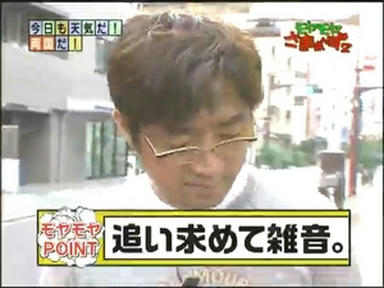 ryo2_031.jpg