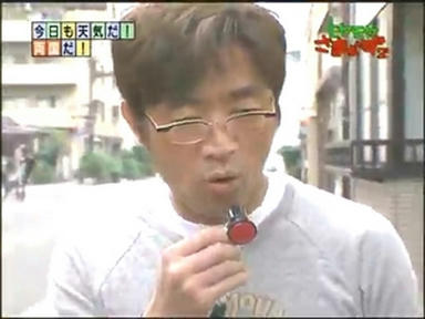 ryo2_033.jpg