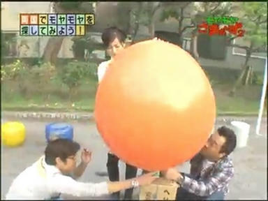 ryo3_009.jpg