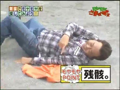 ryo3_014.jpg
